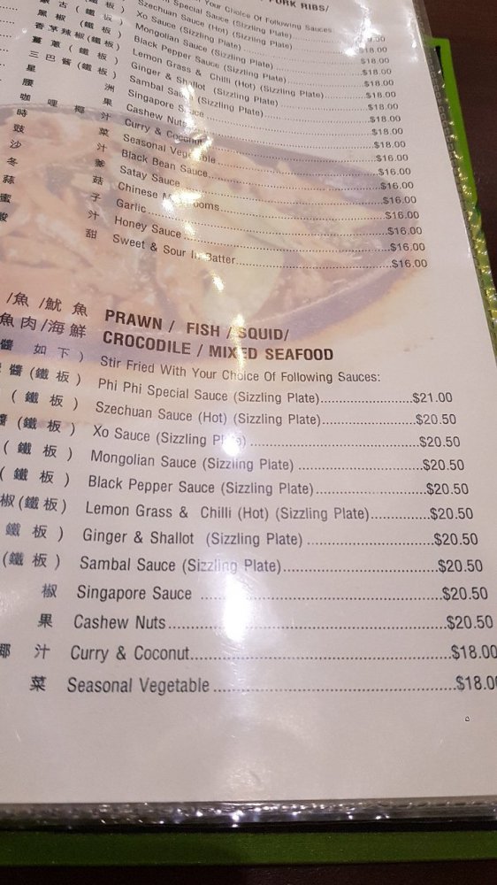 Phi Phi Vietnamese Chinese Restaurant Full Menu Reviews Photos